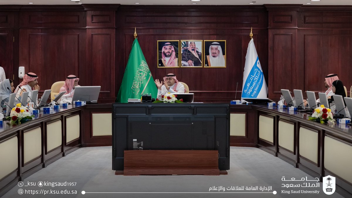 جامعة الملك سعود tweet media