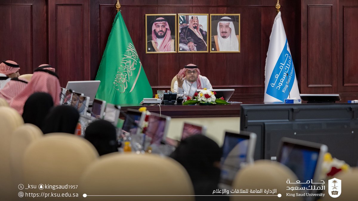 جامعة الملك سعود tweet media