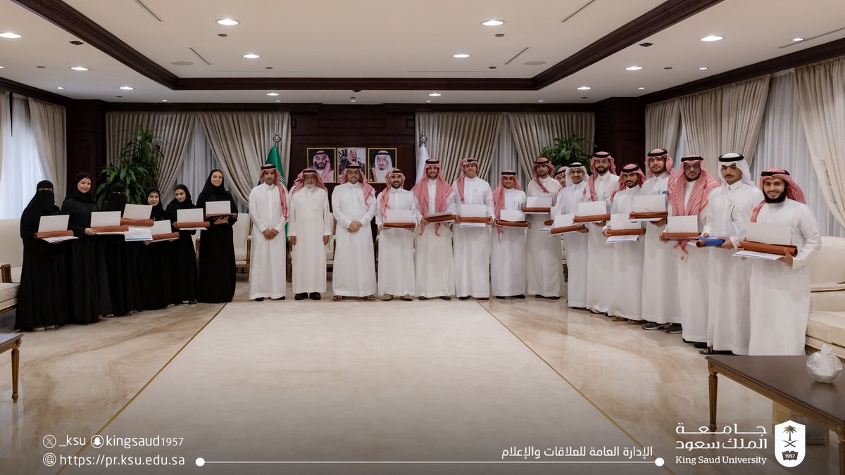 جامعة الملك سعود tweet media