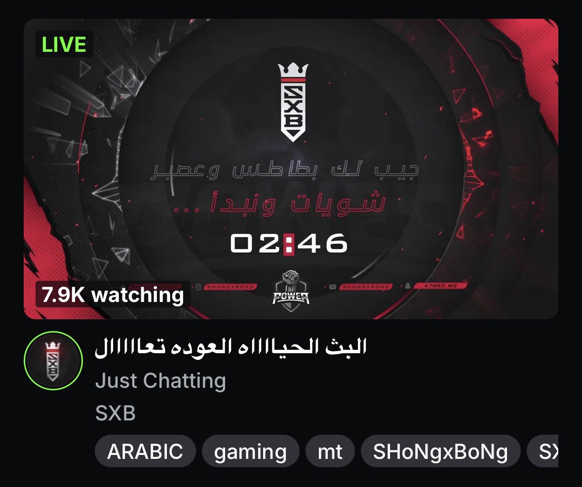 Agent | Omer tweet media