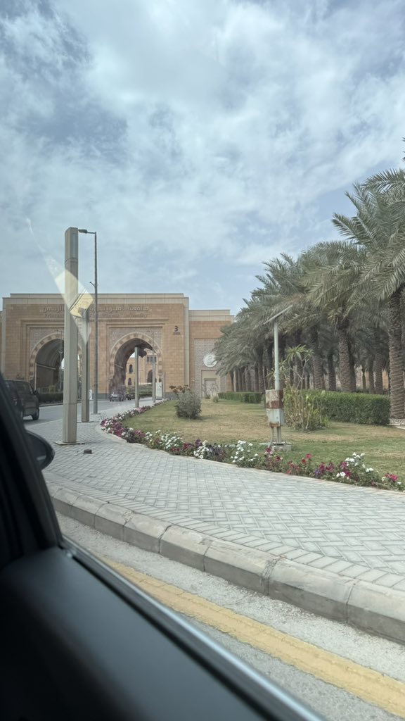 PR | Duaa tweet media