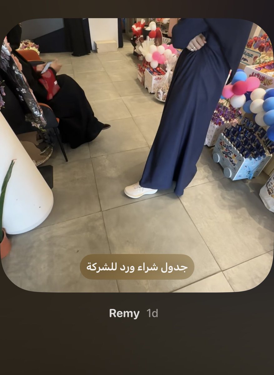 ll7x___'s tweet photo. قررنا ننسق عيد الدوام لأن ليش لا؟🙂‍↔️✨ https://t.co/6t5zEXGRpx