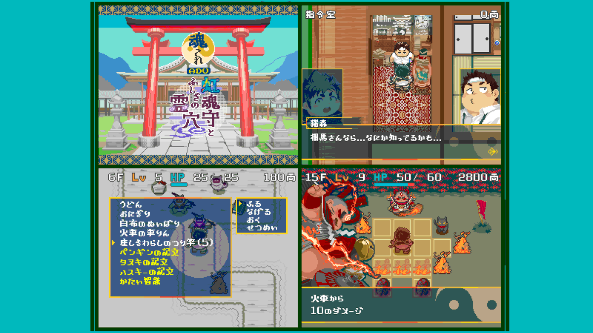 エンタキ tweet media