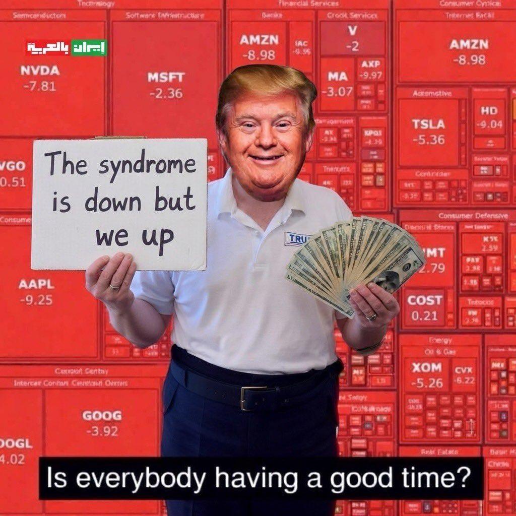 The Unknown tweet media