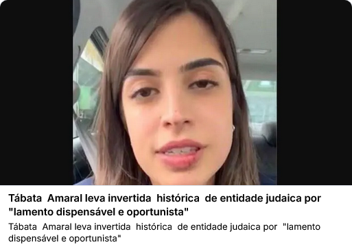 Milton Ribeiro 🚩 tweet media