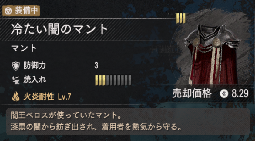 ダムド tweet media