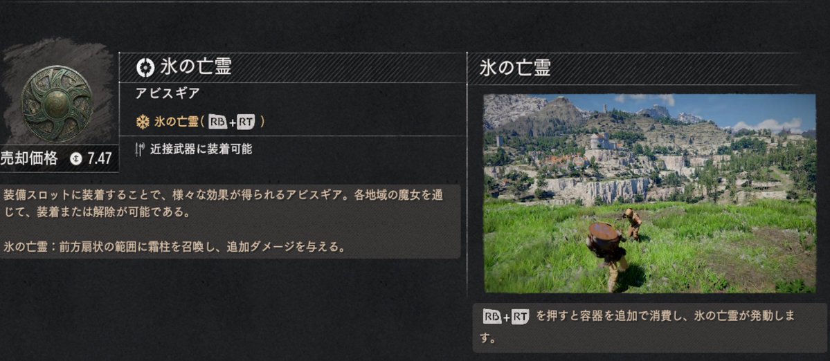 ダムド tweet media