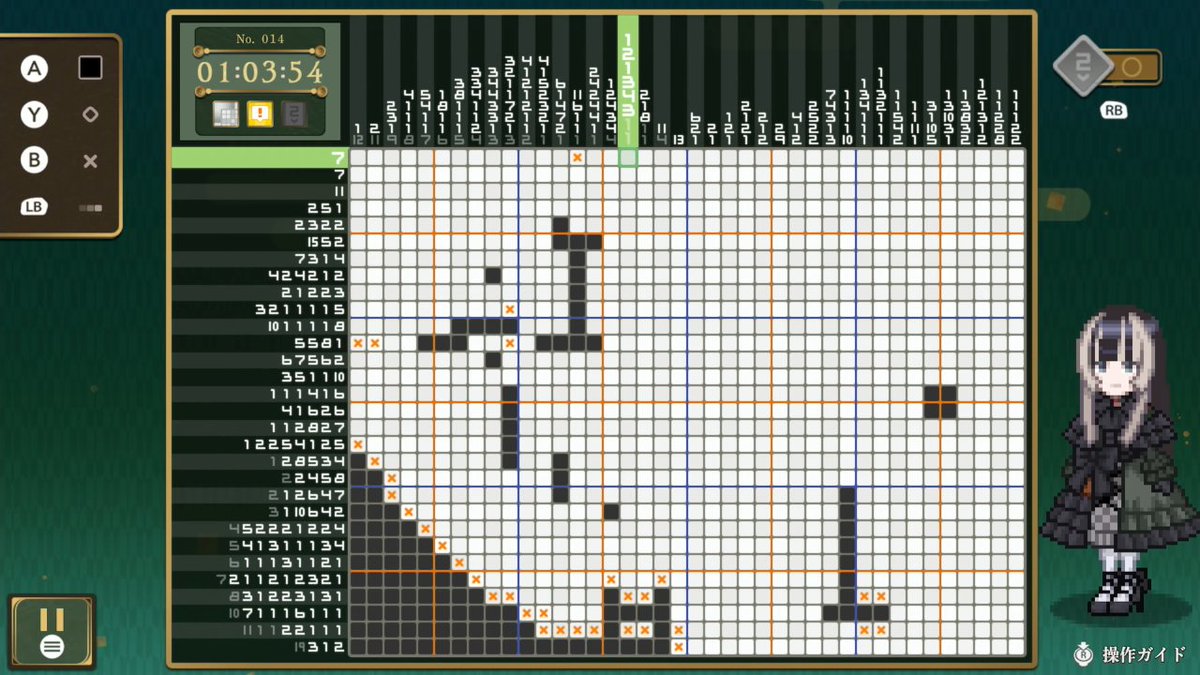 ラリィー@DBD(Win版)実績がんばり中 tweet media
