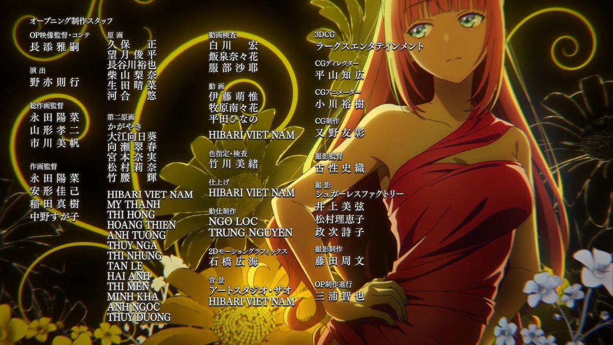 Daily Ais Wallenstein アイズ 🗡️ tweet media