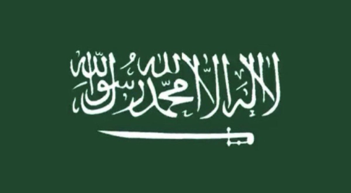 سقراط🌟 tweet media