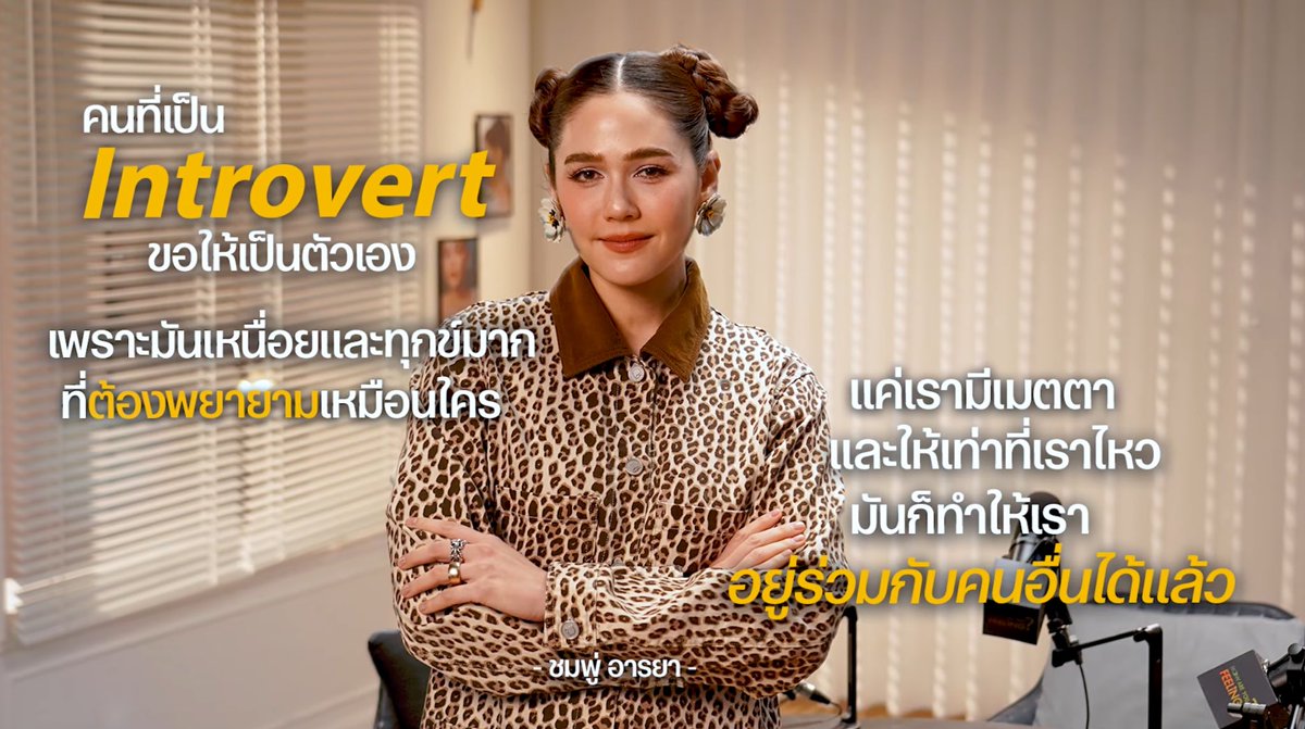 💛ประภาศรีเป็นมามี้เบคเบค💛🌍✈️ 🏳️‍🌈 tweet media