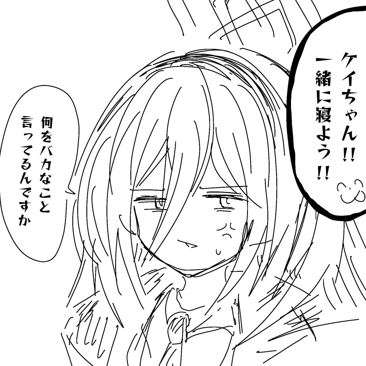 本堂ルド tweet media