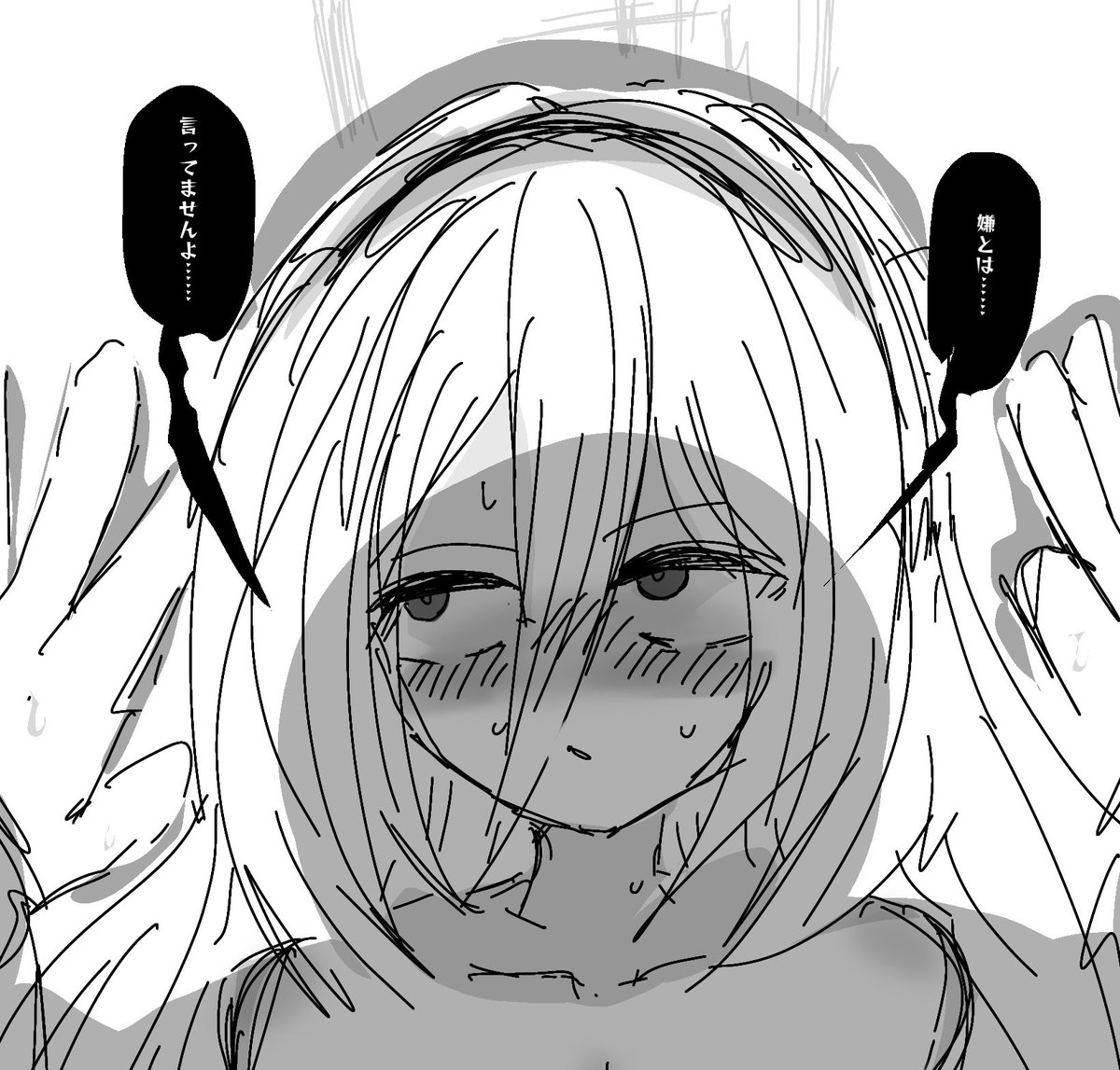 本堂ルド tweet media