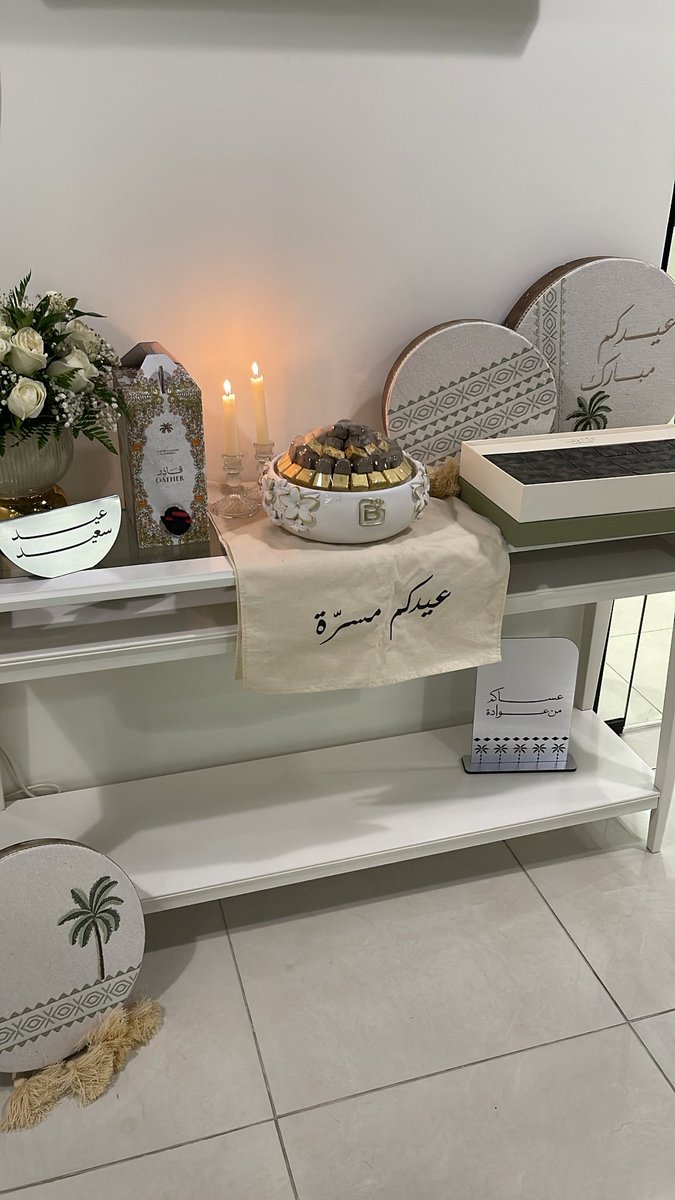 ll7x___'s tweet photo. وبلا شك صار أفضل تنسييق🤎✨
١٢ شوال, ١٤٤٧ . https://t.co/ls5b5EgAE7