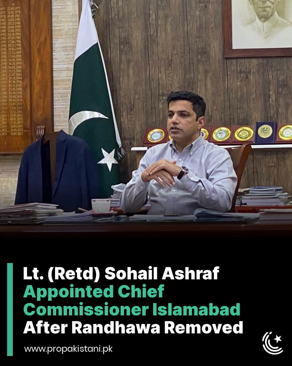 Riaz ul Haq tweet media