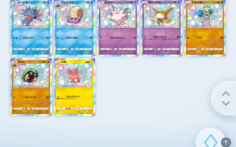 三浦です@募集垢 tweet media