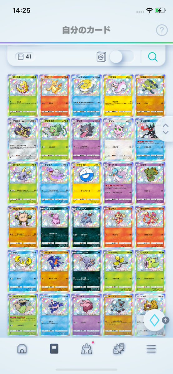 三浦です@募集垢 tweet media