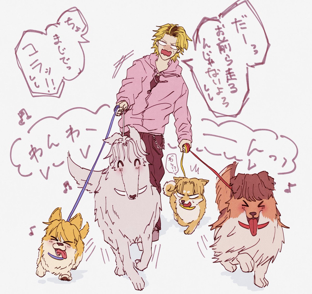 小籠ﾎﾟｩｯｯｯ🕺 tweet media