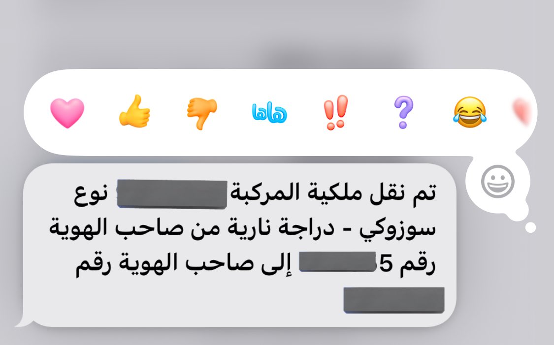 اسامه 🎓 tweet media