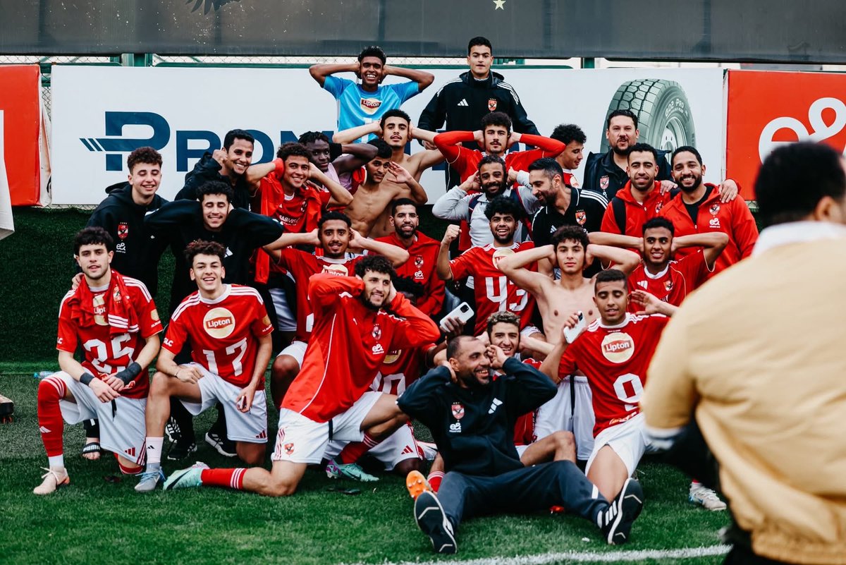 MoamenZakaria's tweet photo. مبروك النادي الاهلي بطولة الجمهورية ٢٠٠٥ https://t.co/onEhpi1mBG