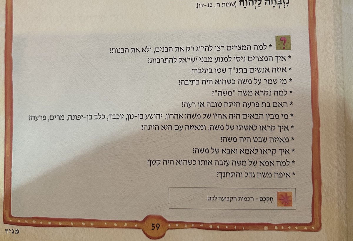 Shirtaitou tweet media