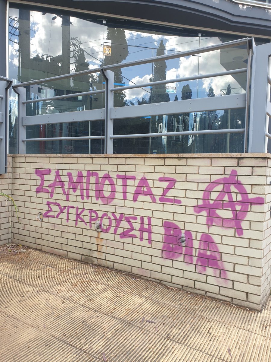 kaseropites tweet media