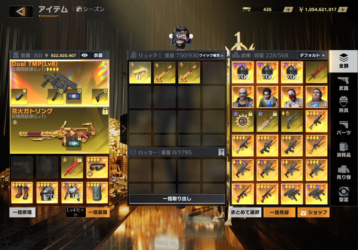 れるれら【ペニンシュラ】 tweet media