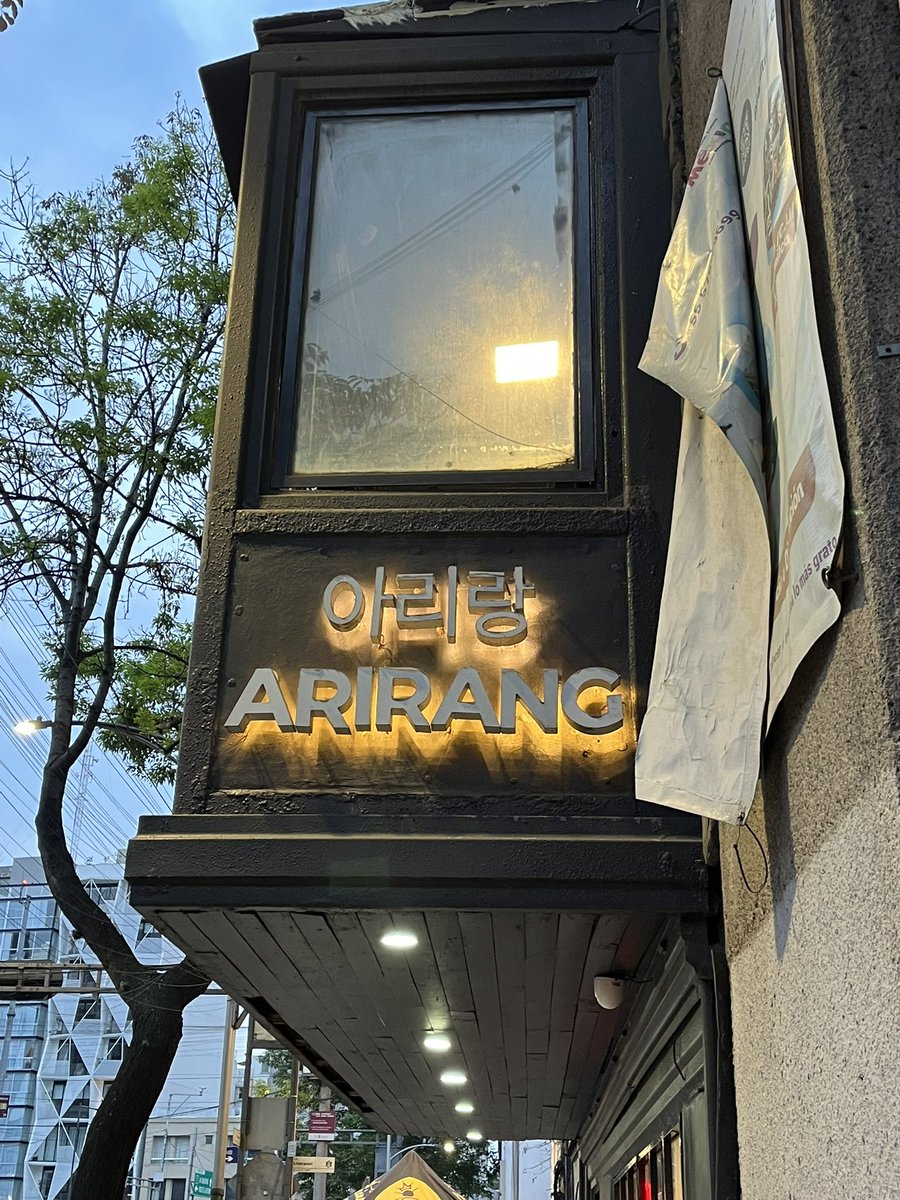 𝐍𝐢𝐧𝐢 ⊙⊝⊜ ⁷ | VERA A BTS 🪭 tweet media