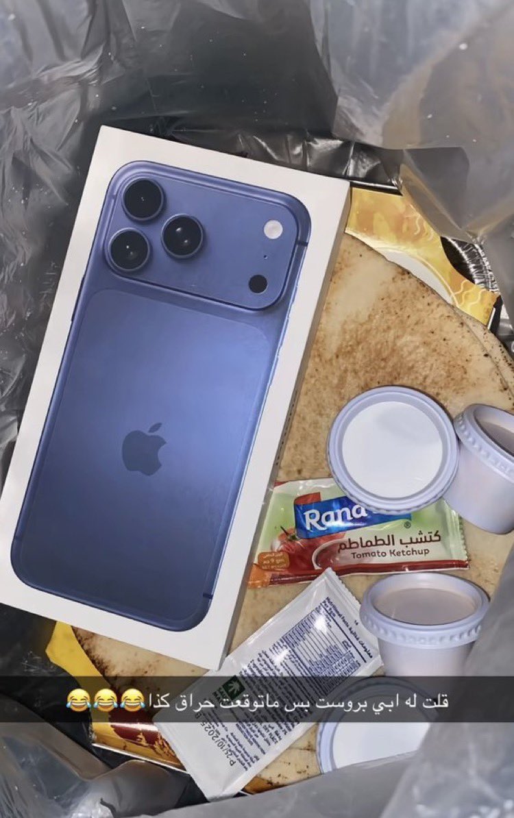 Mohammed🏃🏻‍♂️| MMM5نايس ون tweet media