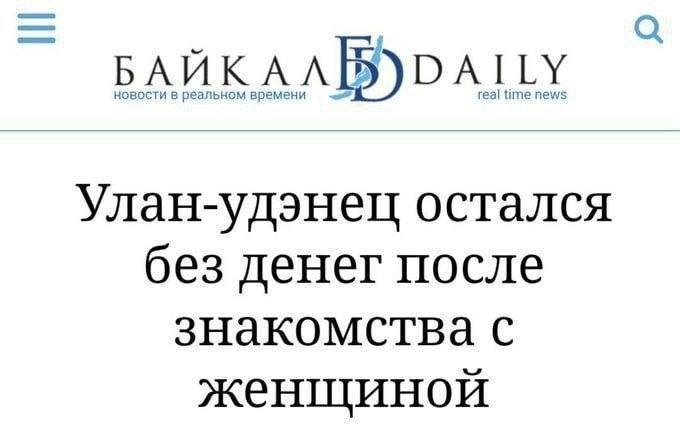 Джулик tweet media