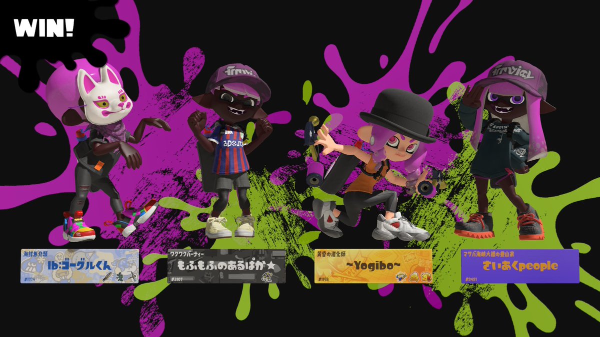 ゴーグルくん tweet media