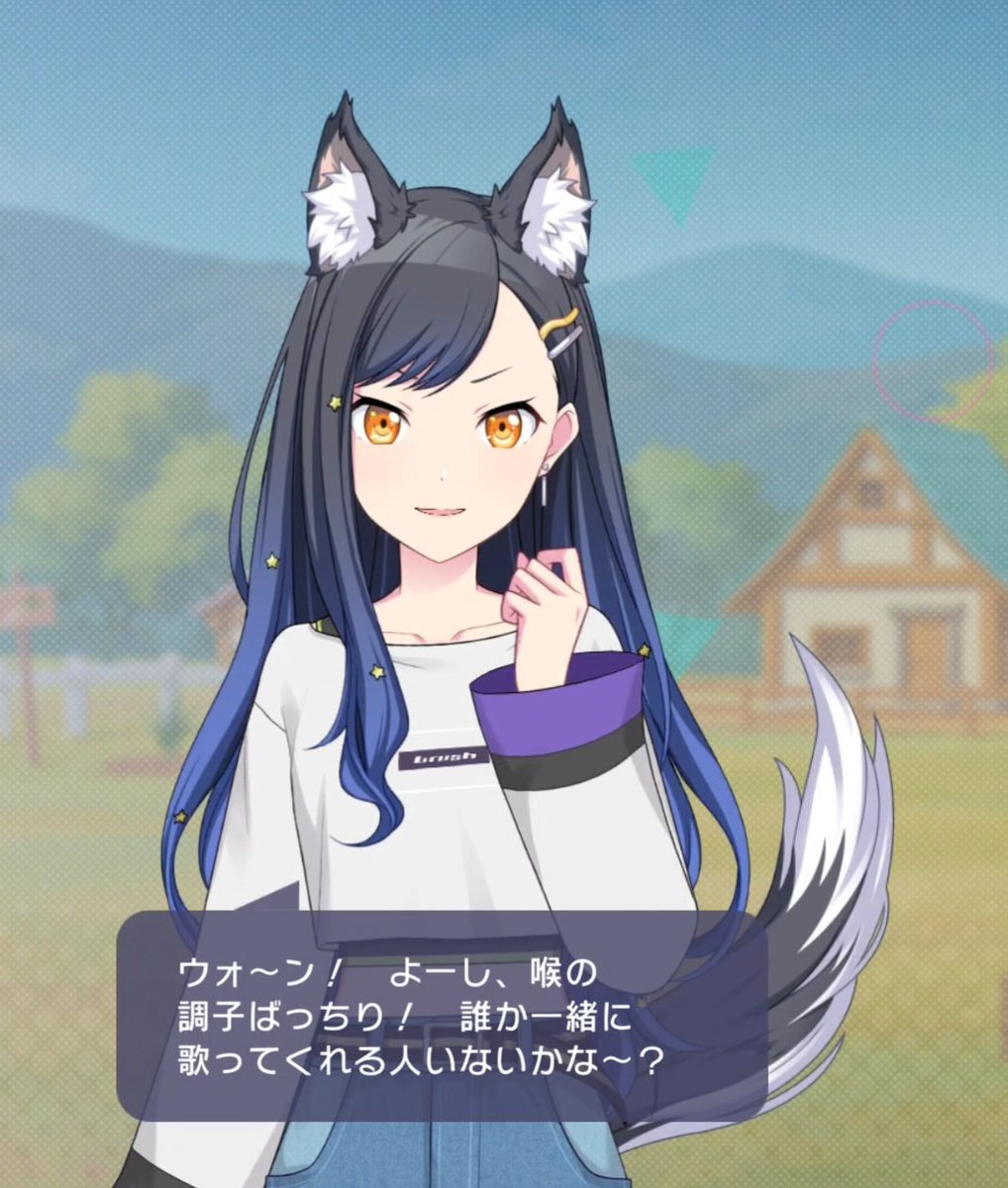 ごましお。 tweet media