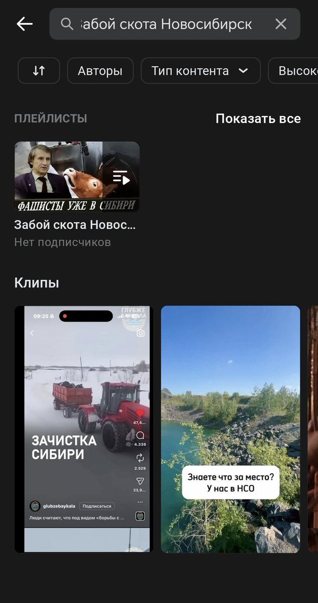 Легионер, децимацию проспавший tweet media