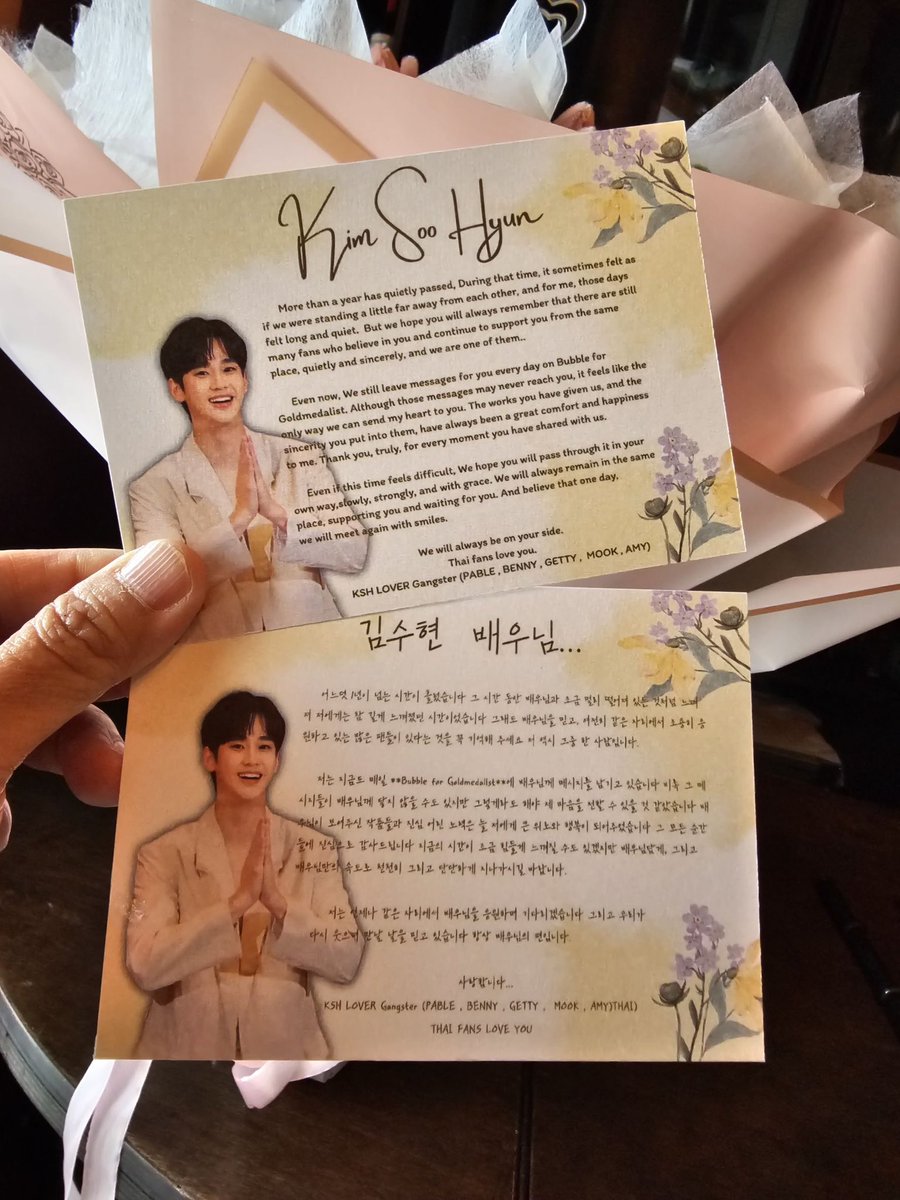 Pablebible's tweet photo. Wish you happy and shiny in spring cheery blossom.
Nothing gonna change my love for you. We will always beside with you and still wait for seeing you soon KIM SOO HYUN. Thai fans love you. From Pable, Benny , Getty , Kaimook and Amy. #kimsoohyun  
#kimsoohyunforever https://t.co/uPu2JPXYJZ