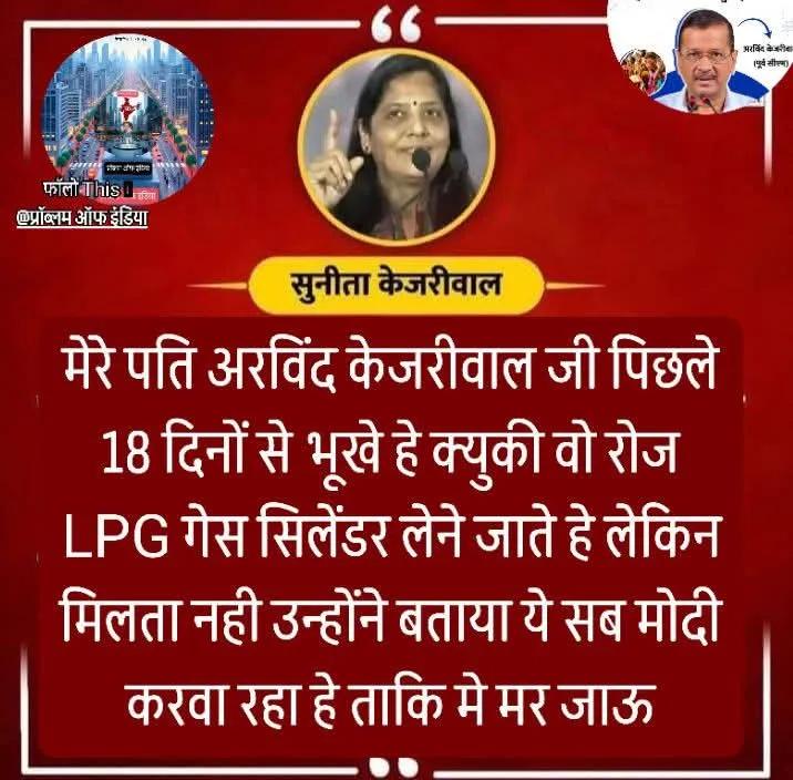 Ms.Bhumi tweet media