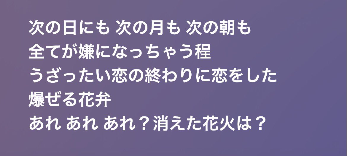 ちり tweet media