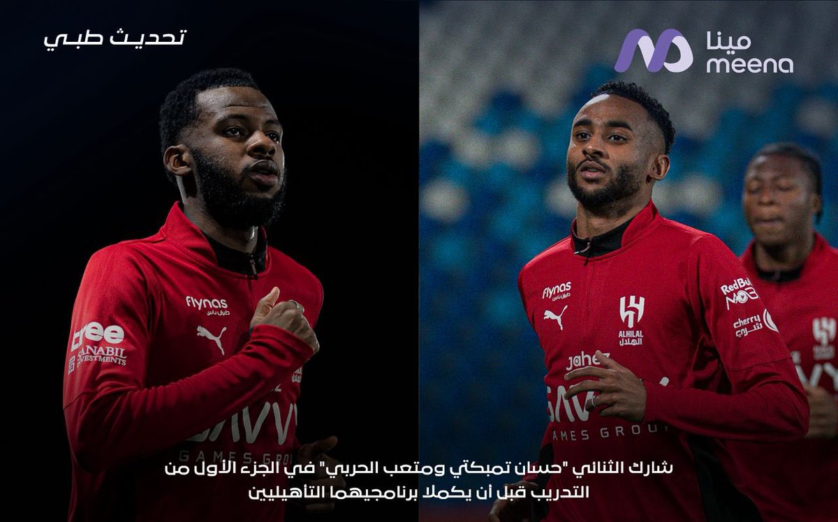 سـيرجي tweet media