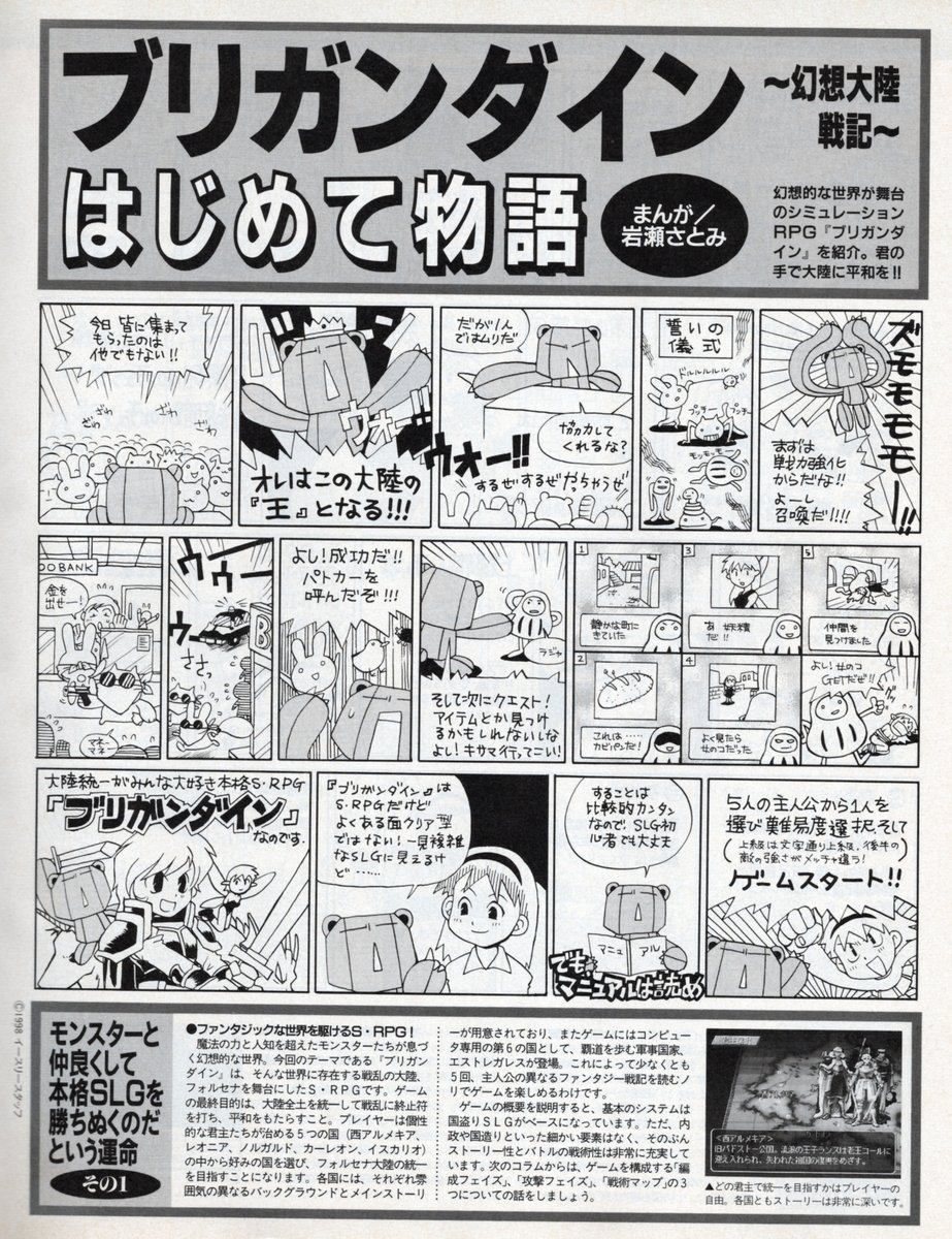 川出 陽一 tweet media