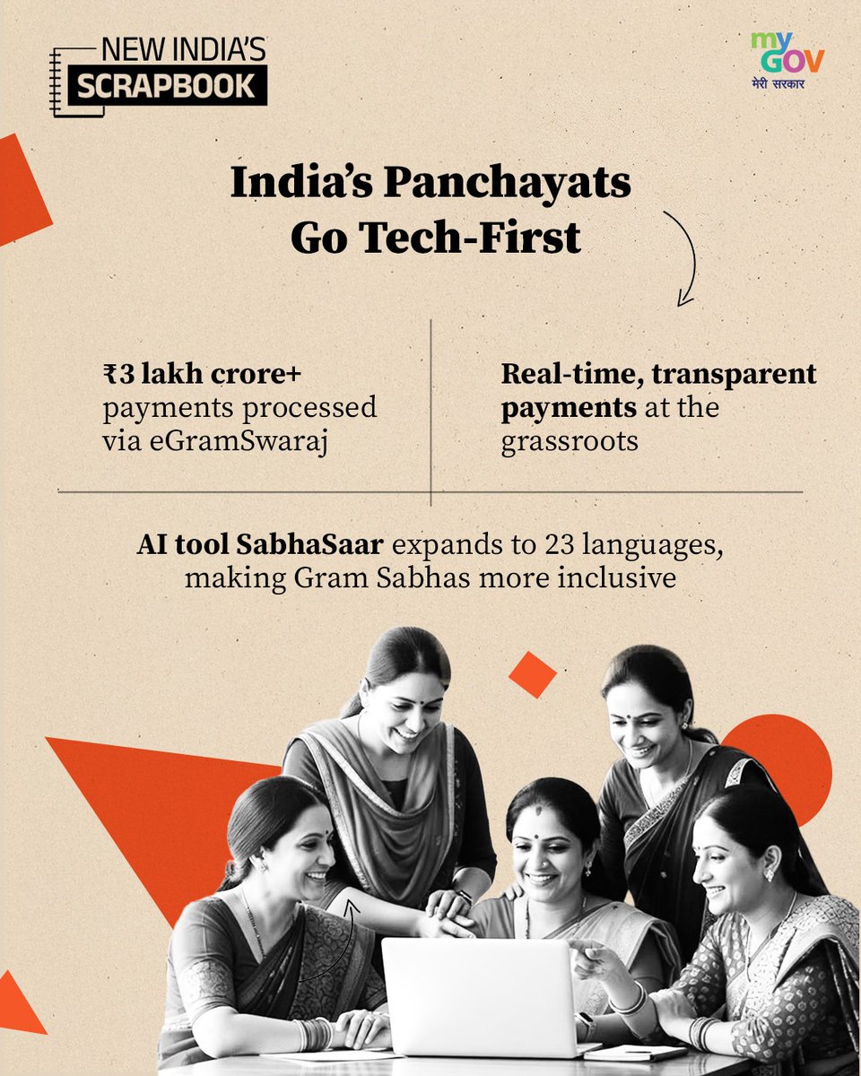 mygovindia's tweet image. Panchayats Embrace Technology Governance Tools!

India’s Panchayats are embracing technology with Rs 3 lakh crore+ processed via eGramSwaraj, ensuring transparency. AI-powered SabhaSaar in 23 languages is making governance more inclusive.

#NewIndiaScrapbook
#NewIndia
#Scrapbook