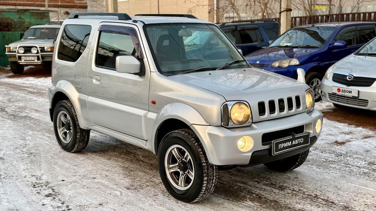 Lil Saviour🌍 tweet media