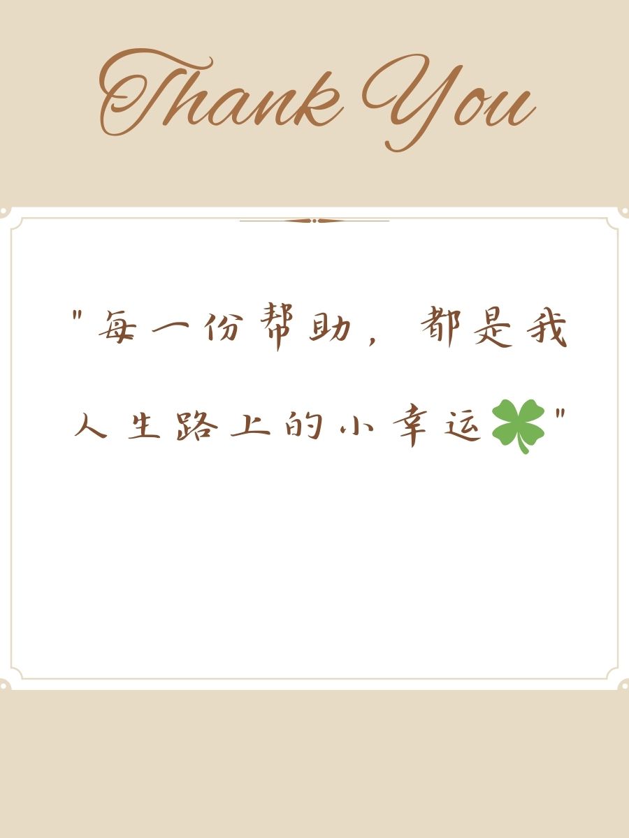 Bruno Lindenblatt tweet media