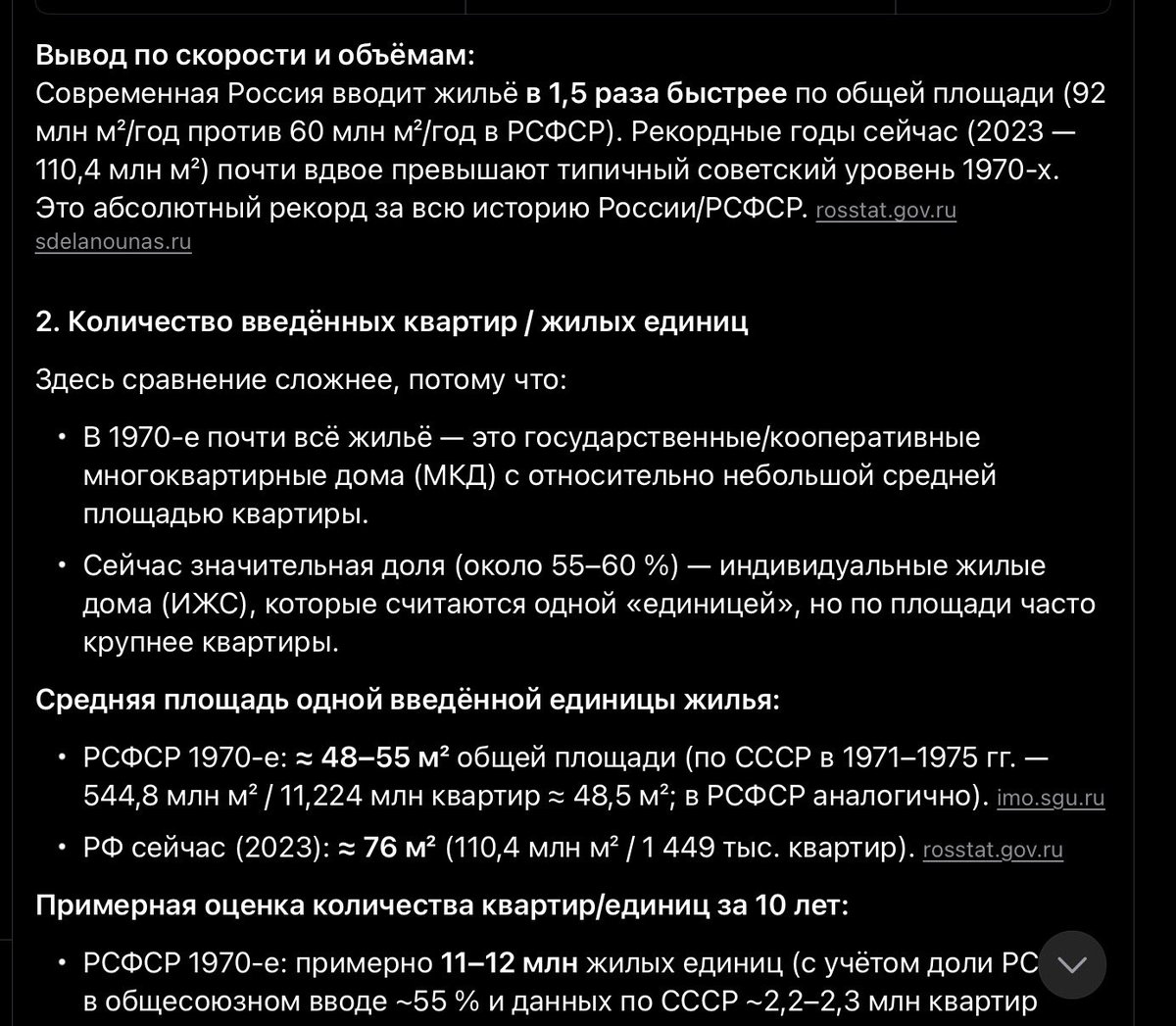 JohnWane tweet media