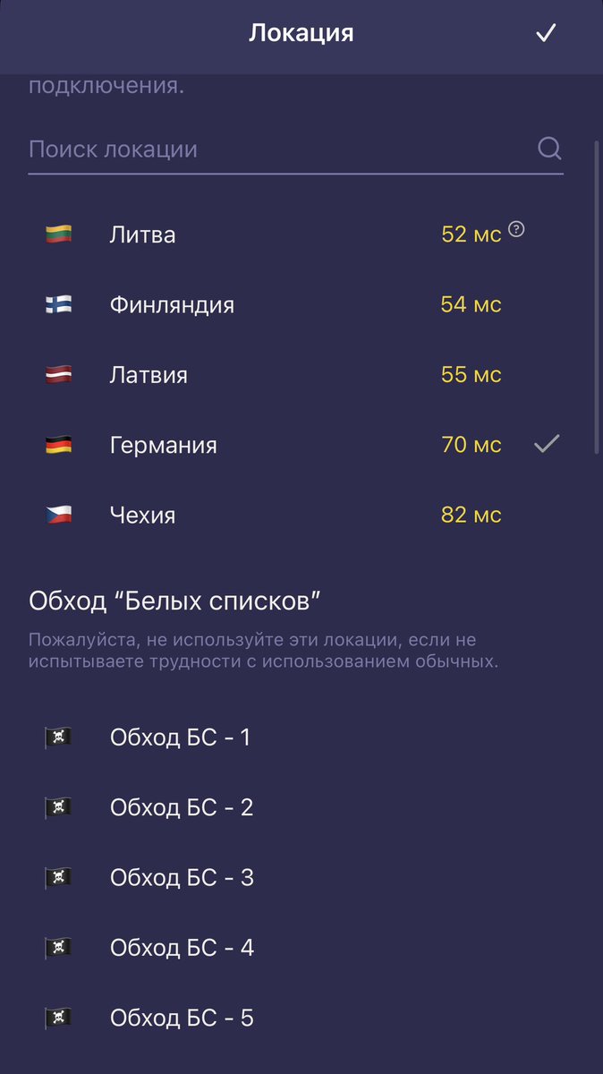 John ^Romulus^ Henry tweet media