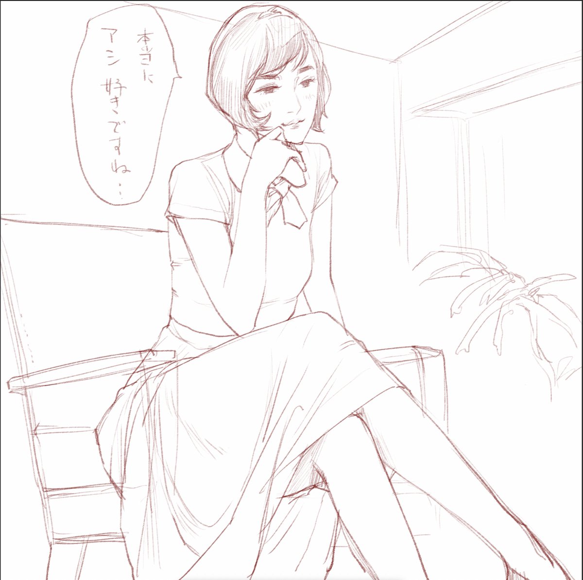 ・・・・はい。。 