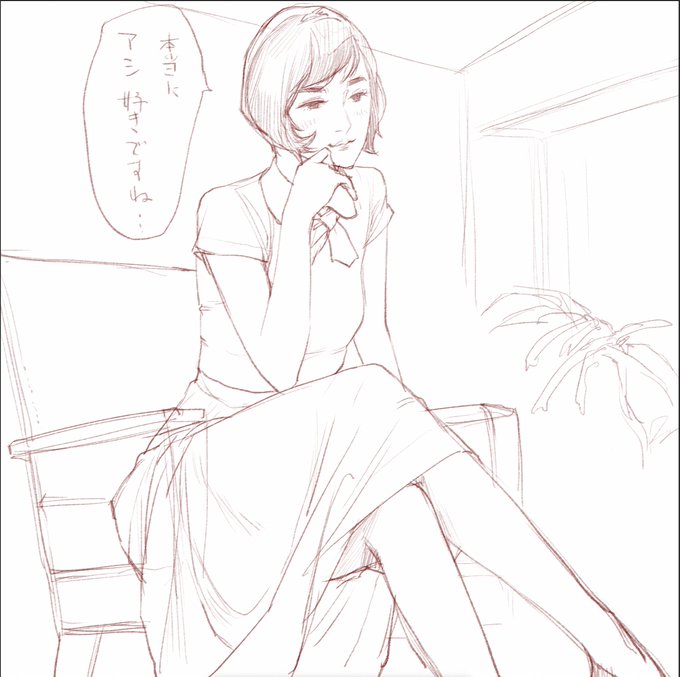 ・・・・はい。。 