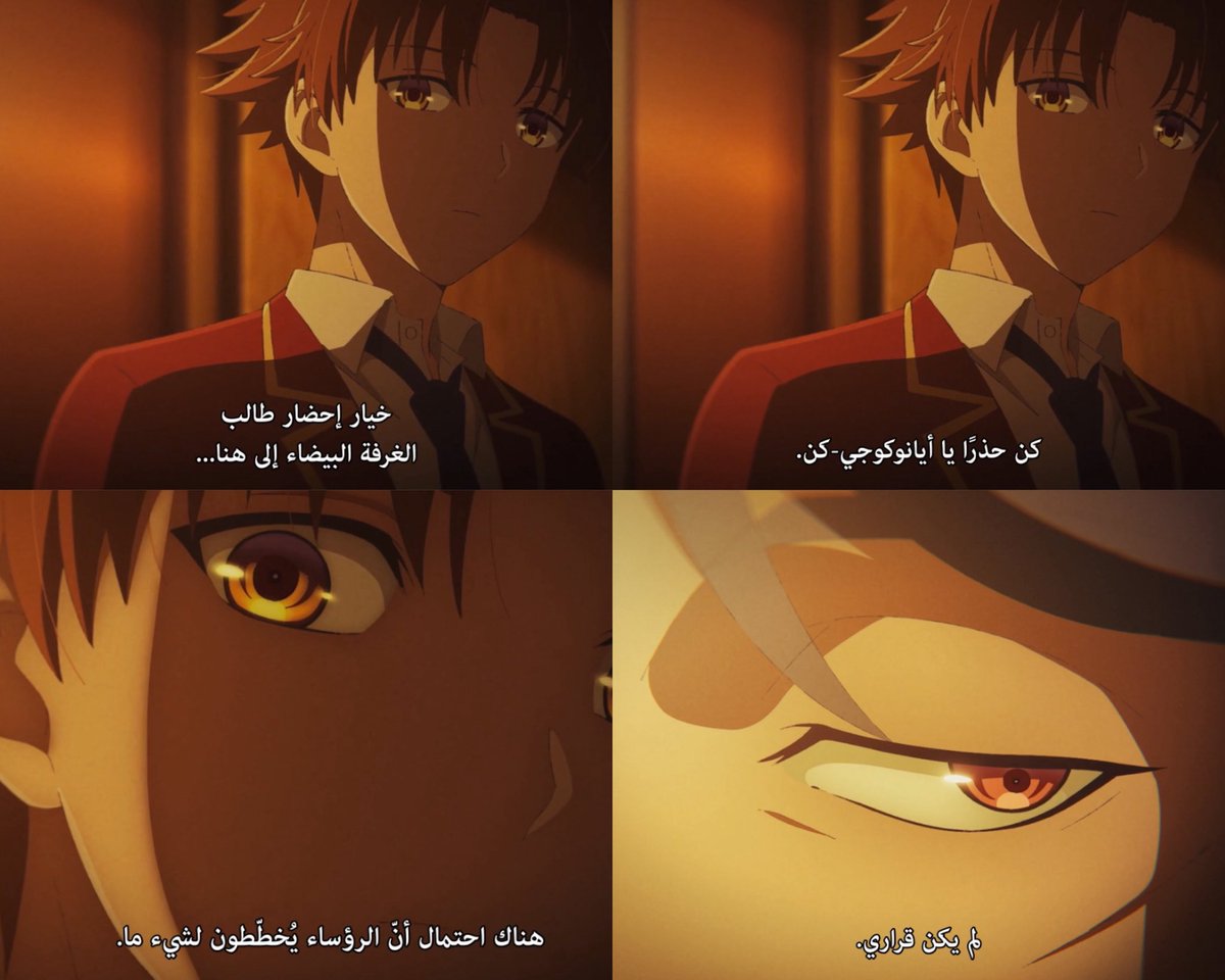 فتى الحرية tweet media