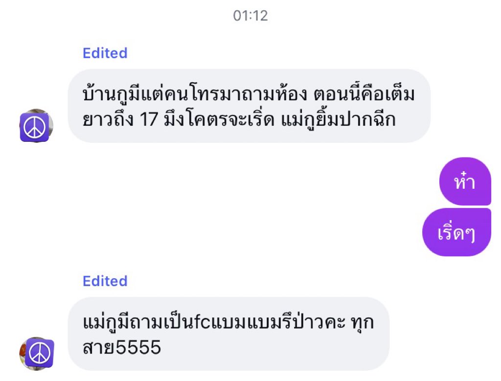 𝕡𝕒𝕓𝕠 ☘️ tweet media