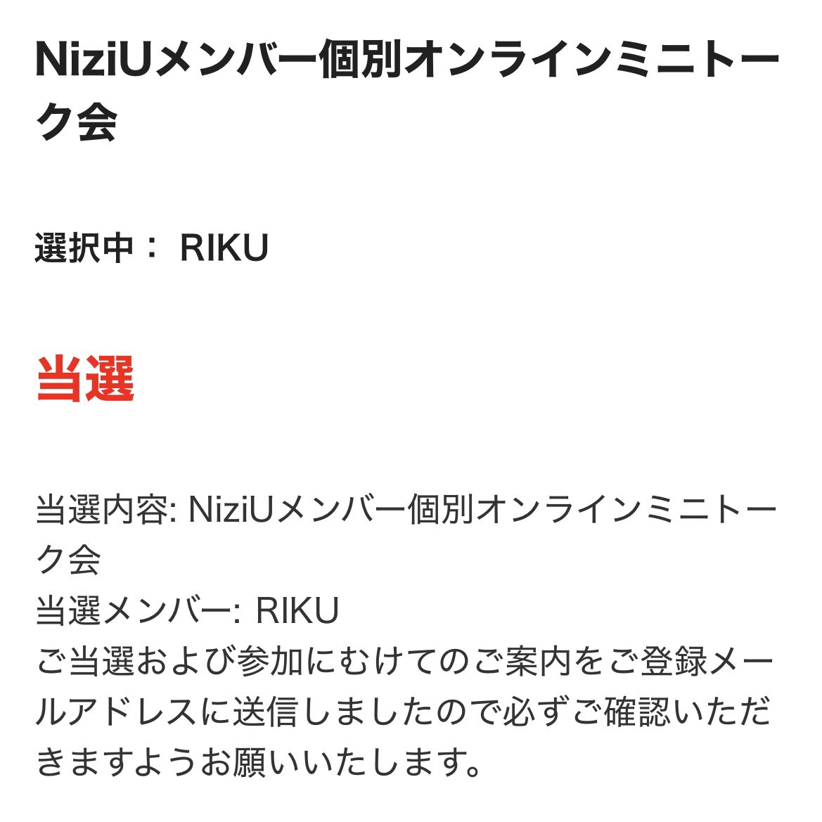 𝙺𝚢ෆ𝚔ෆ ྀི tweet media