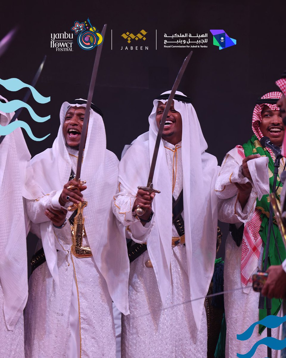 مهرجان الزهور و الحدائق بينبع tweet media