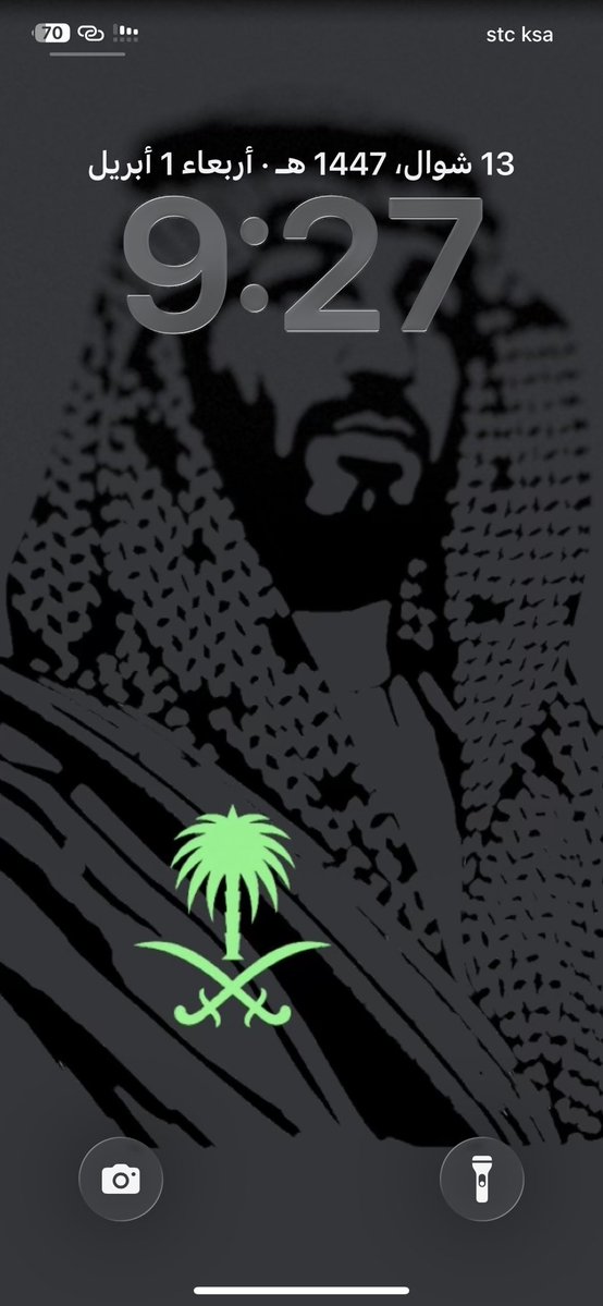 ابو لطيفه tweet media